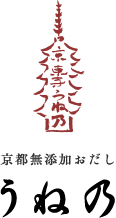 うね乃　株式会社