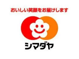 シマダヤ株式会社