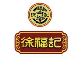 徐记传统