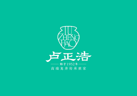 LUZHENGHAOTEA