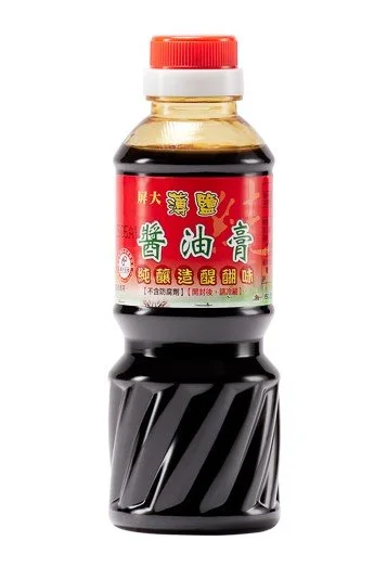 2021 屏大醬油膏.jpg