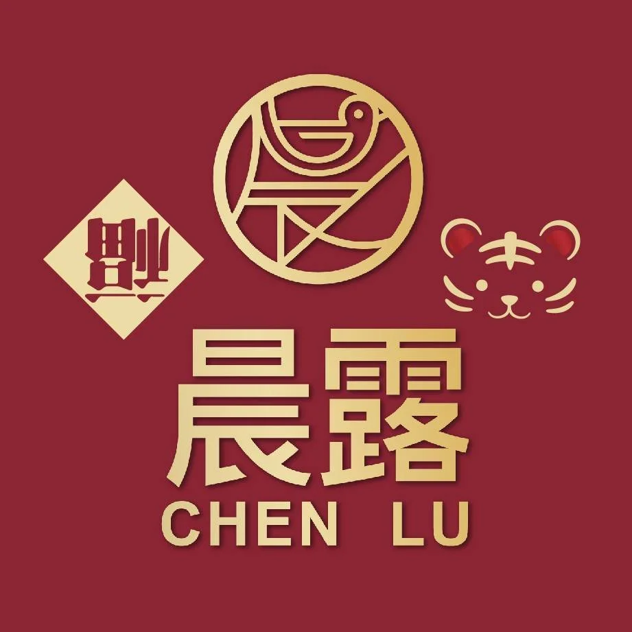 Chen Lu