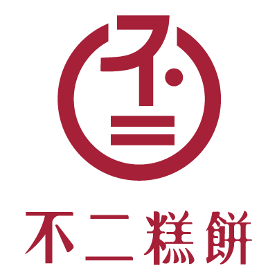 One &amp; Only Artisan Bakery