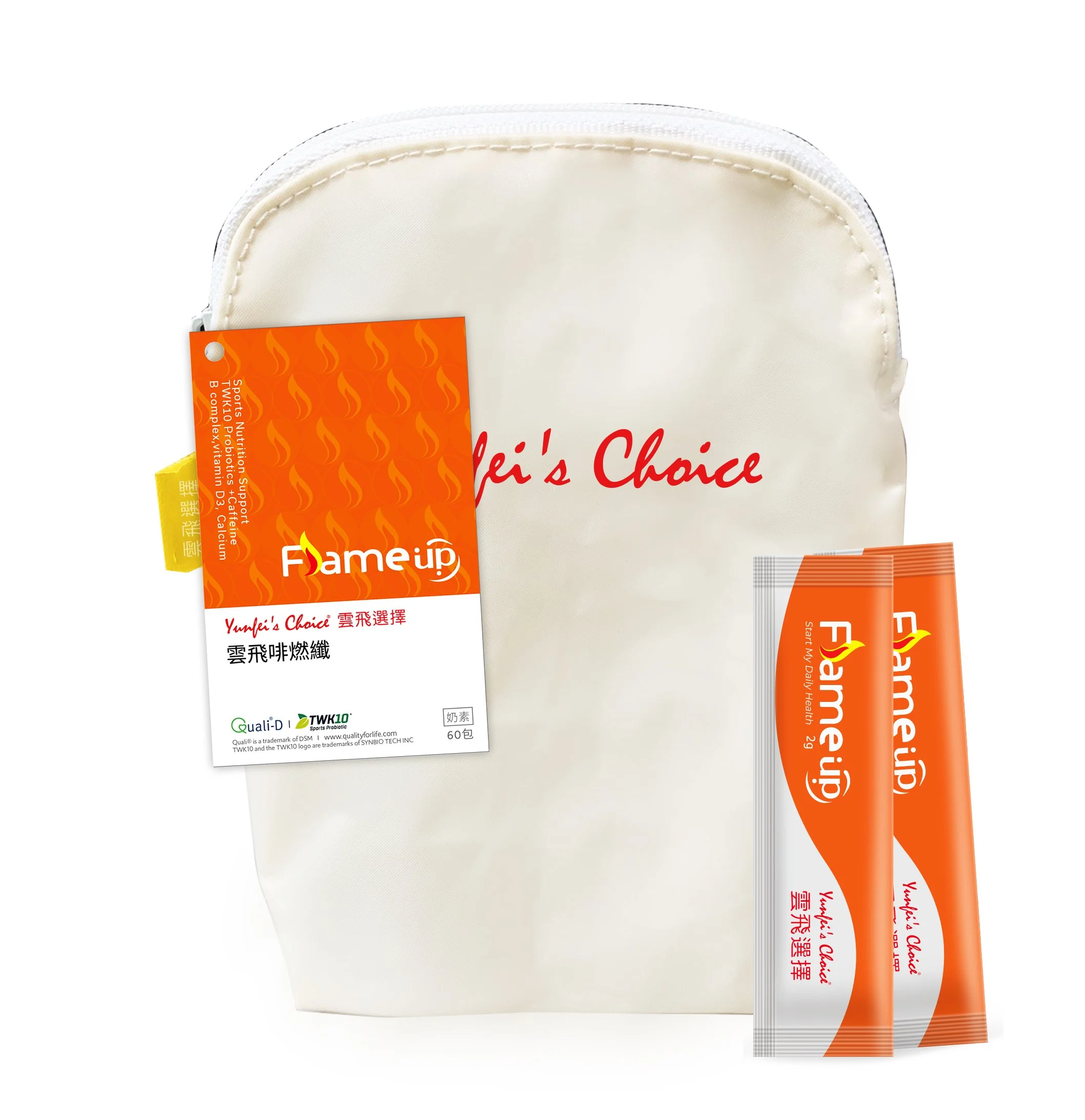 Packages cardboard box mockup (Copy)