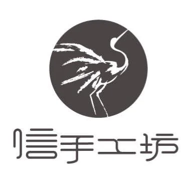 禾豐手工坊有限公司