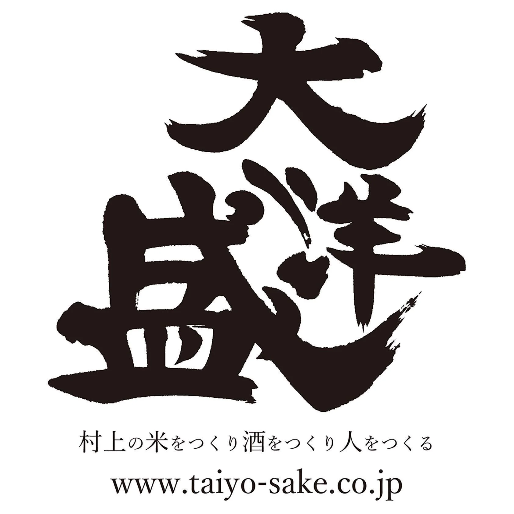 Taiyo Sake Brewery Co., Ltd.
