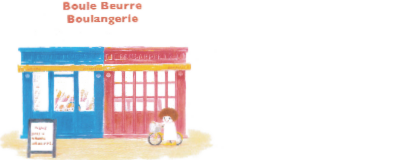 Boule Beurre Boulangerie