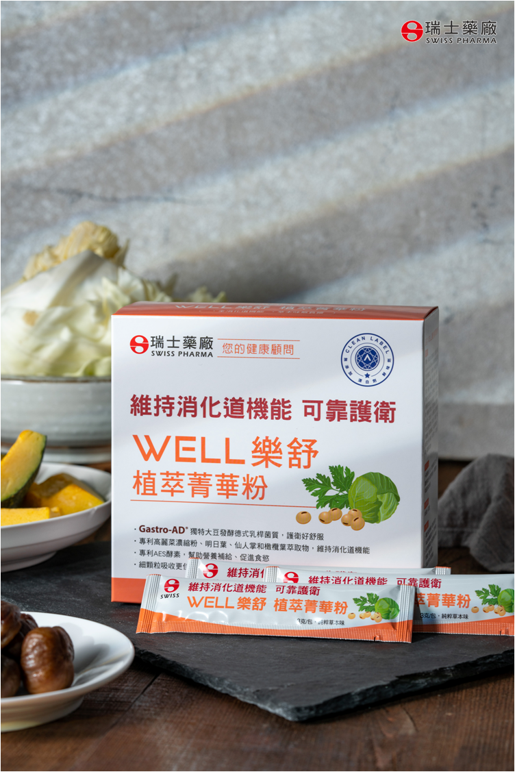圖片+logo.png