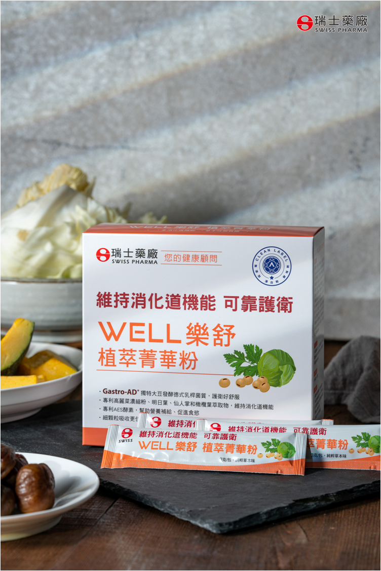 圖片+logo.png