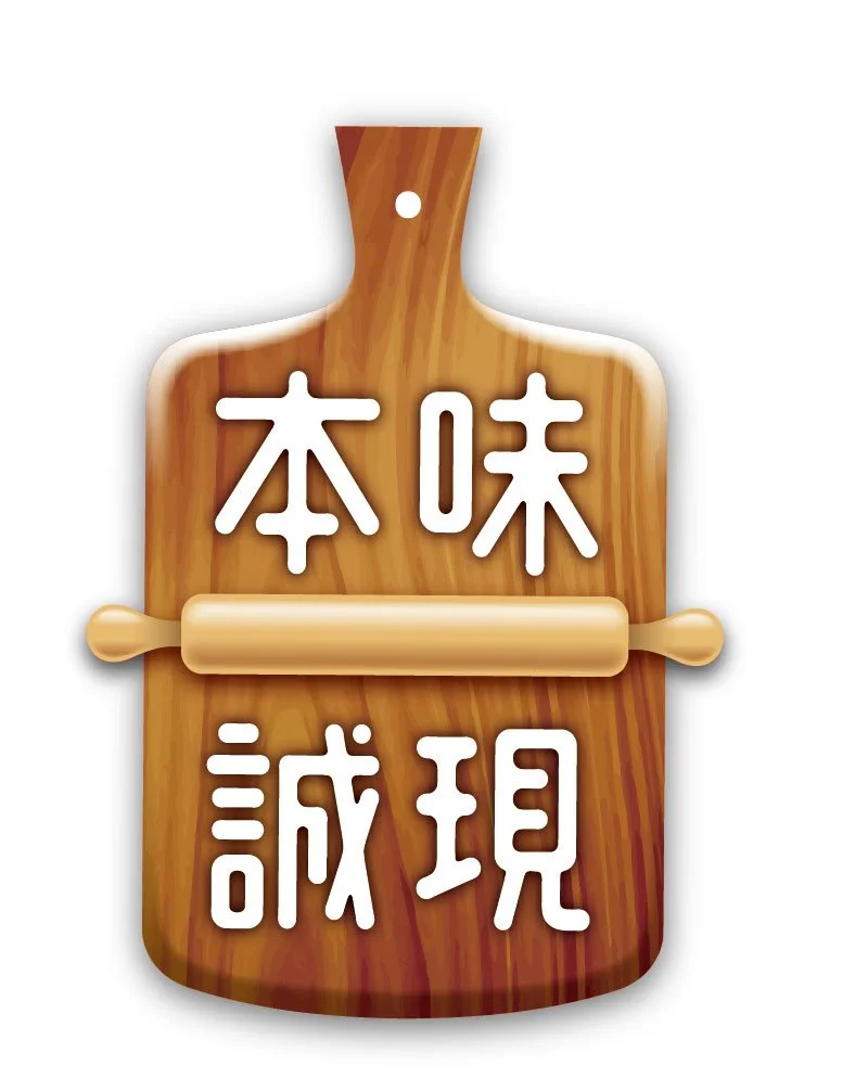 HUNYA FOODS CO., LTD.