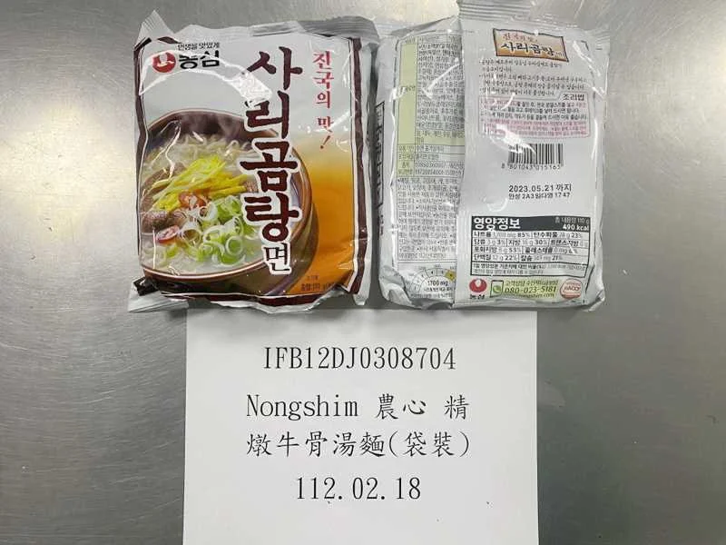 作弊食品1／歐洲最大食安危機！　藏在冰品與泡麵的毒「已入侵台灣」　