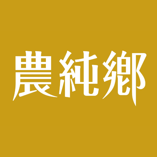 吉康食品股份有限公司