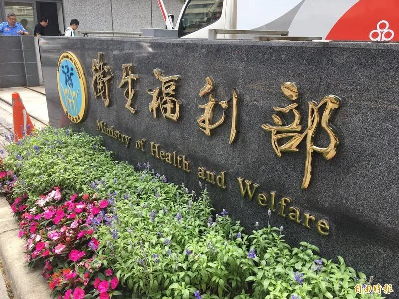 著重營養及健康飲食 衛福部多項新制元旦上路