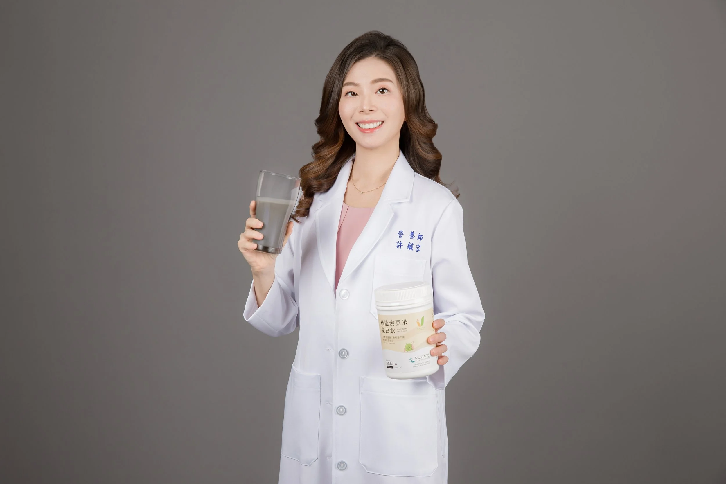 機能豌豆米蛋白飲-香濃黑芝麻2.jpg