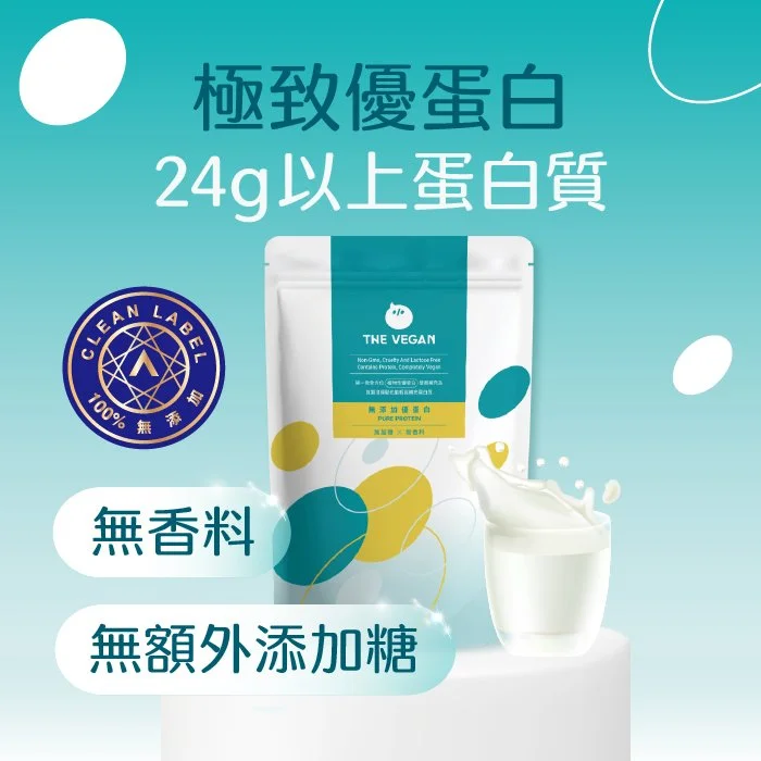 高鈣-方形特色圖-封面(有標章).jpg (Copy)