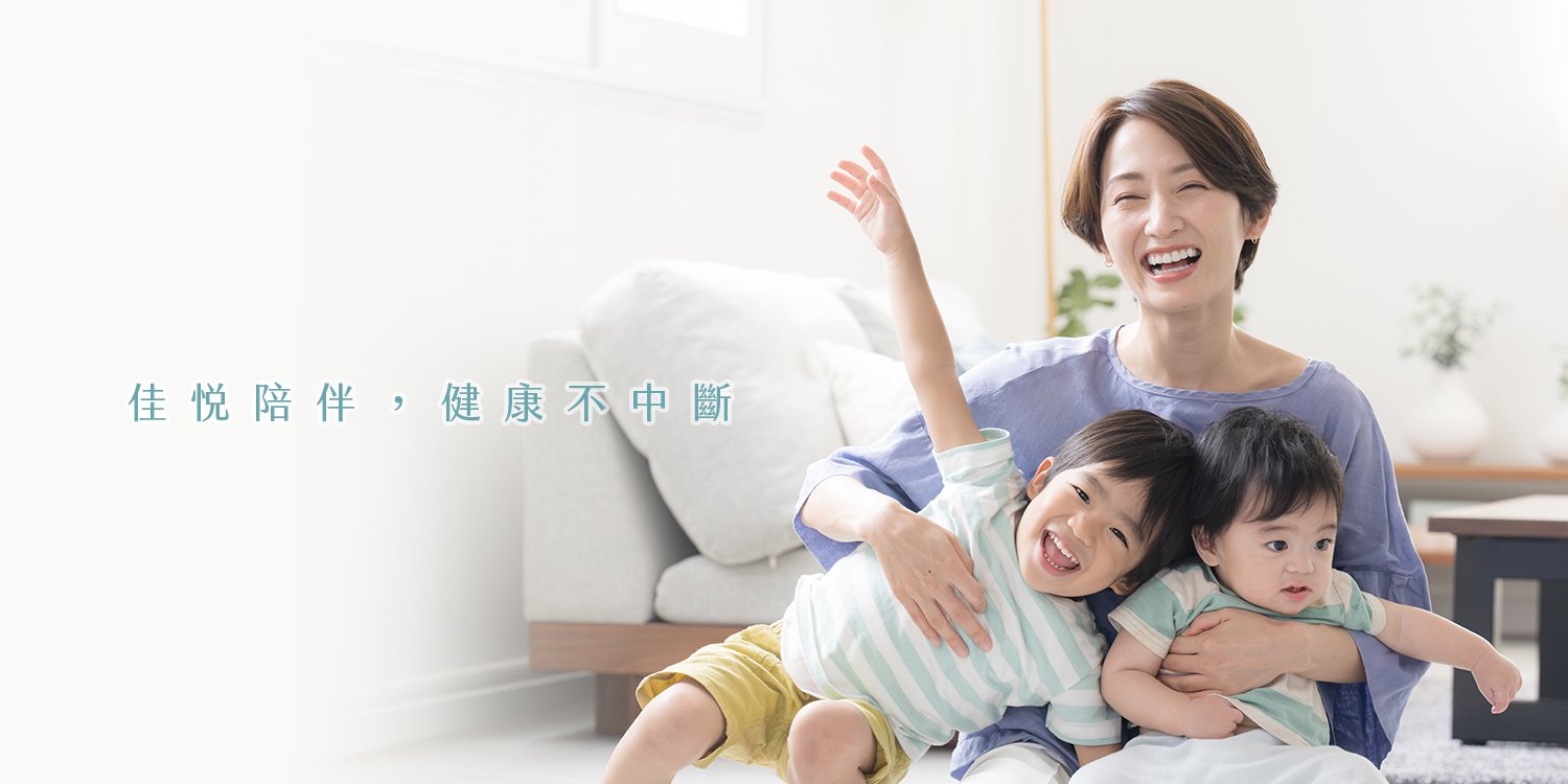 A.A.官網用圖_4_0.jpg (Copy)