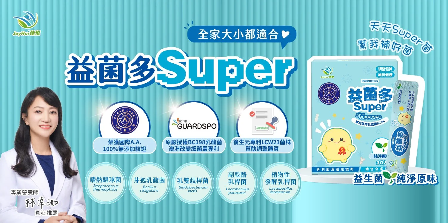 A.A.官網用圖_3_0.jpg (Copy)