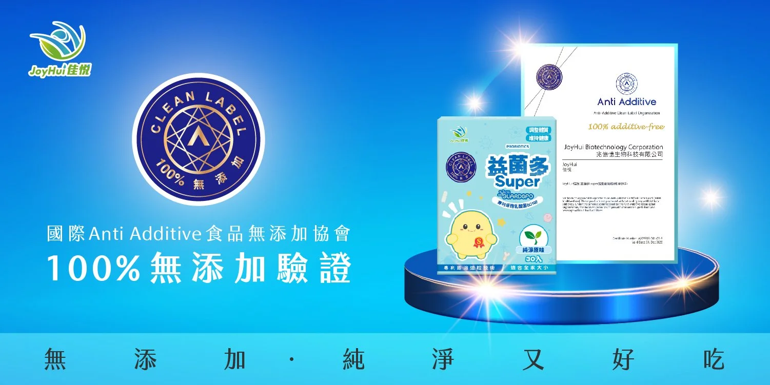 A.A.官網用圖_5_0.jpg (Copy)