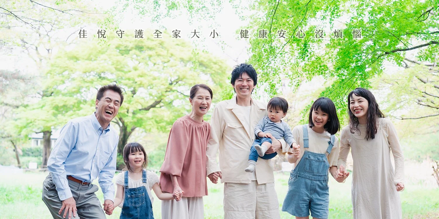 A.A.官網用圖_8_0.jpg (Copy)