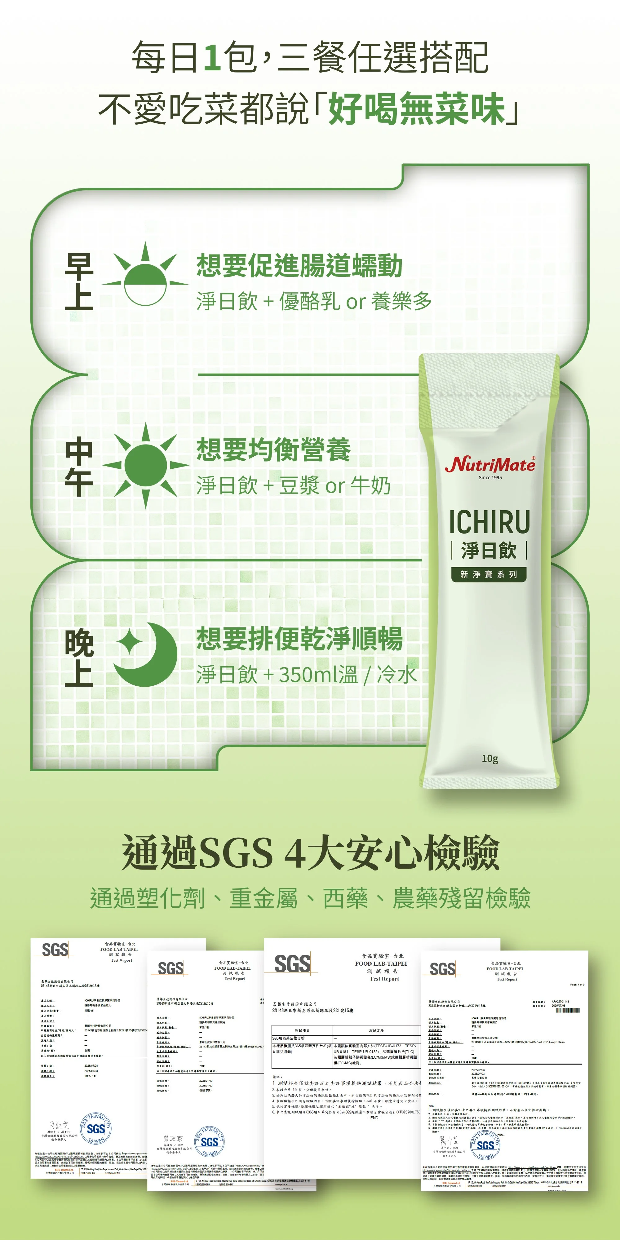 300_03.jpg (Copy)