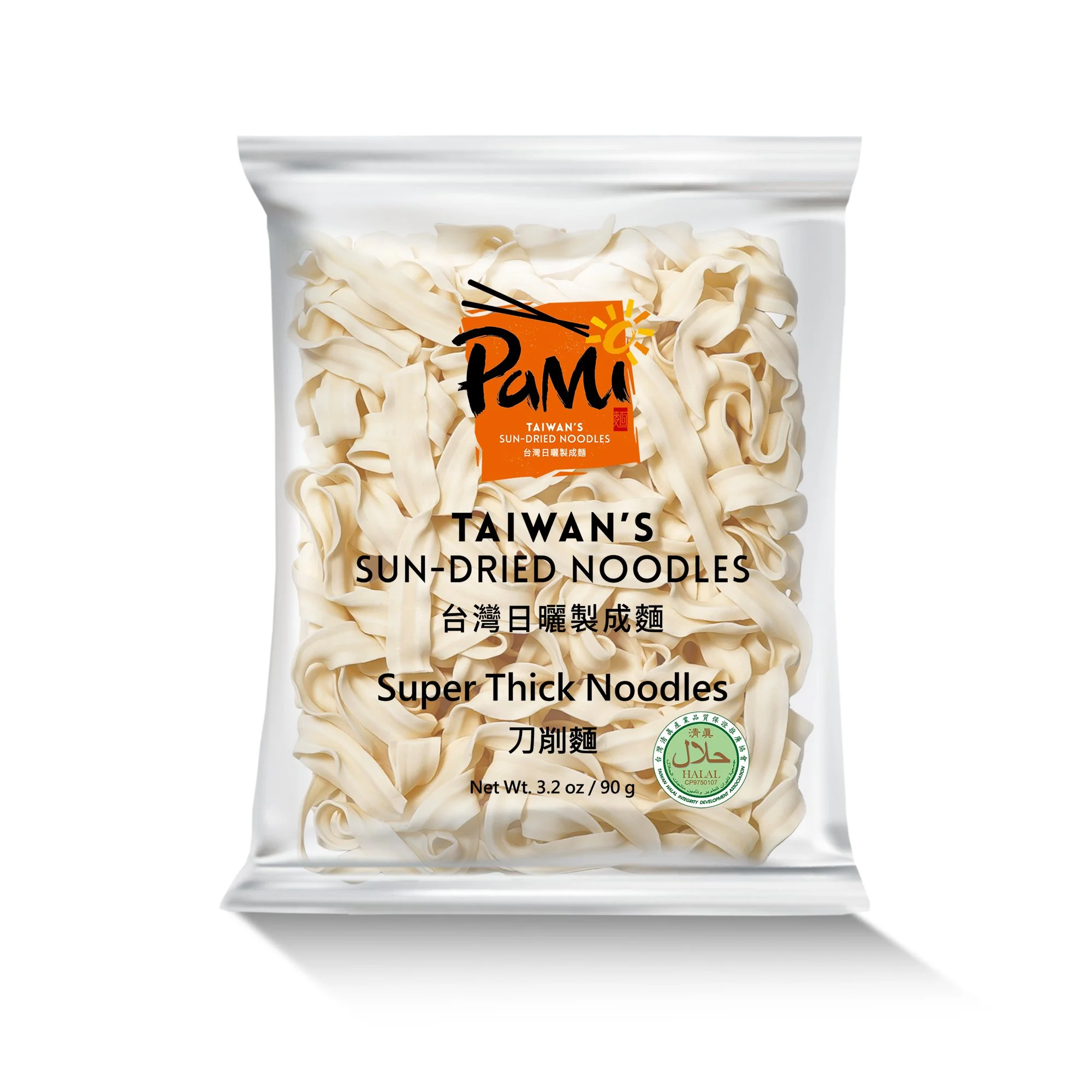 產品PaMi 刀削麵.jpg (Copy)