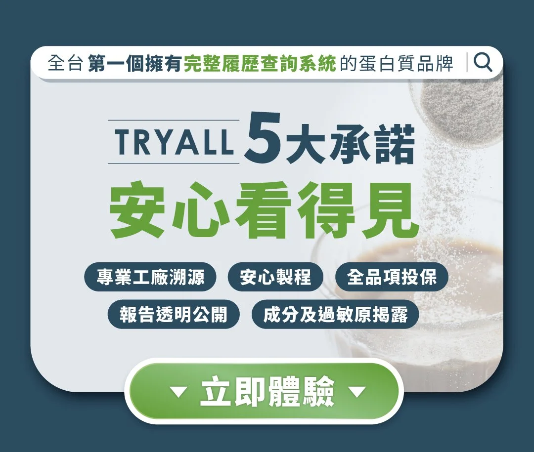 五大承諾-01.jpg (Copy)