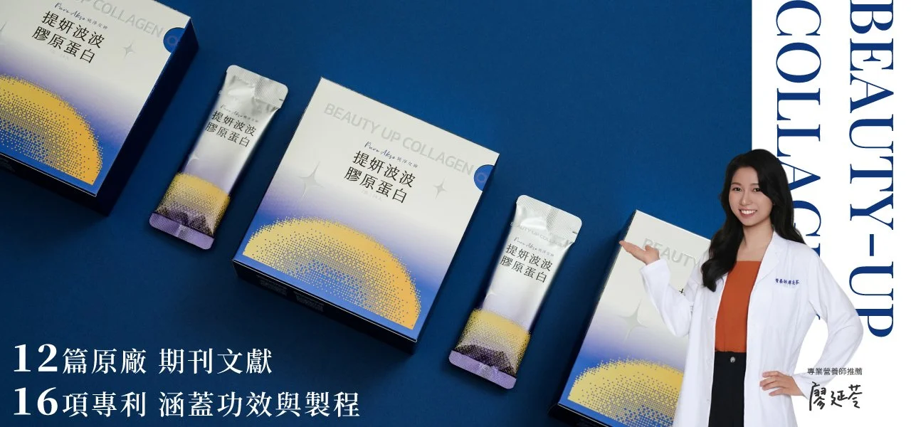 260916-提妍bn5.jpg