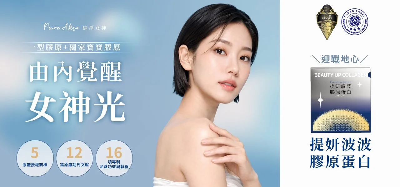 260916-提妍bn2.jpg