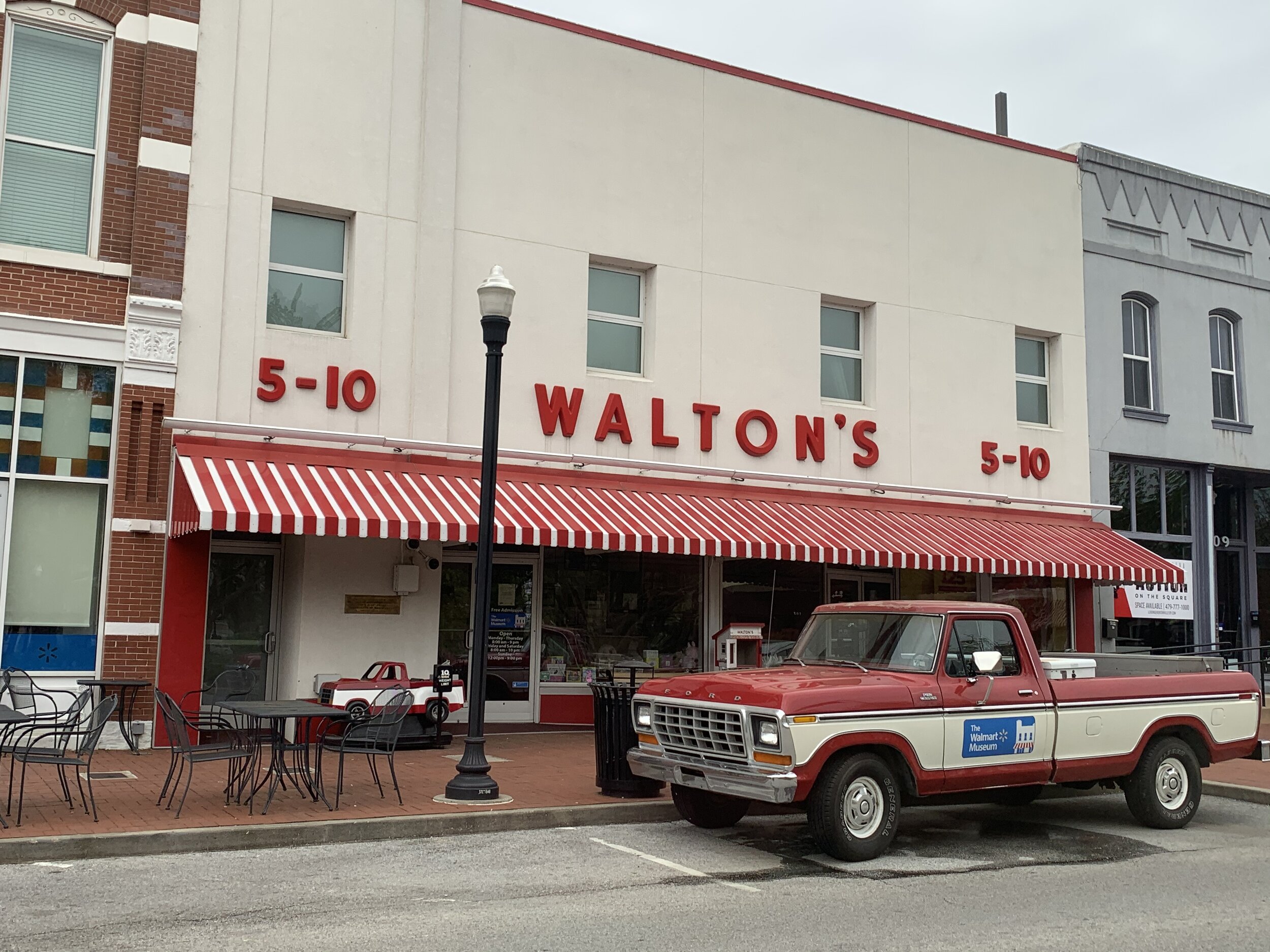  Keith and Tiffany also took us by The Walmart Museum in Bentonville, Arkansas. This museum is a replica of the very beginning of what we know as Walmart today. The truck outside  was actually Sam Walton’s transportation back in the day. Walmart’s ho