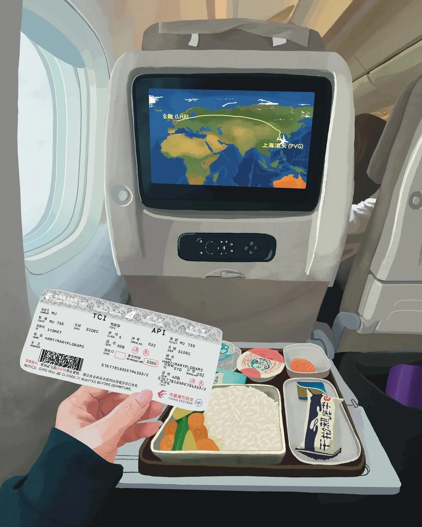 PVG > SYD Flight