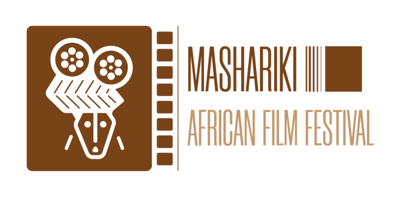 Maine Film Center Director to Participate in Mashariki African Film Festival in Kigali, Rwanda