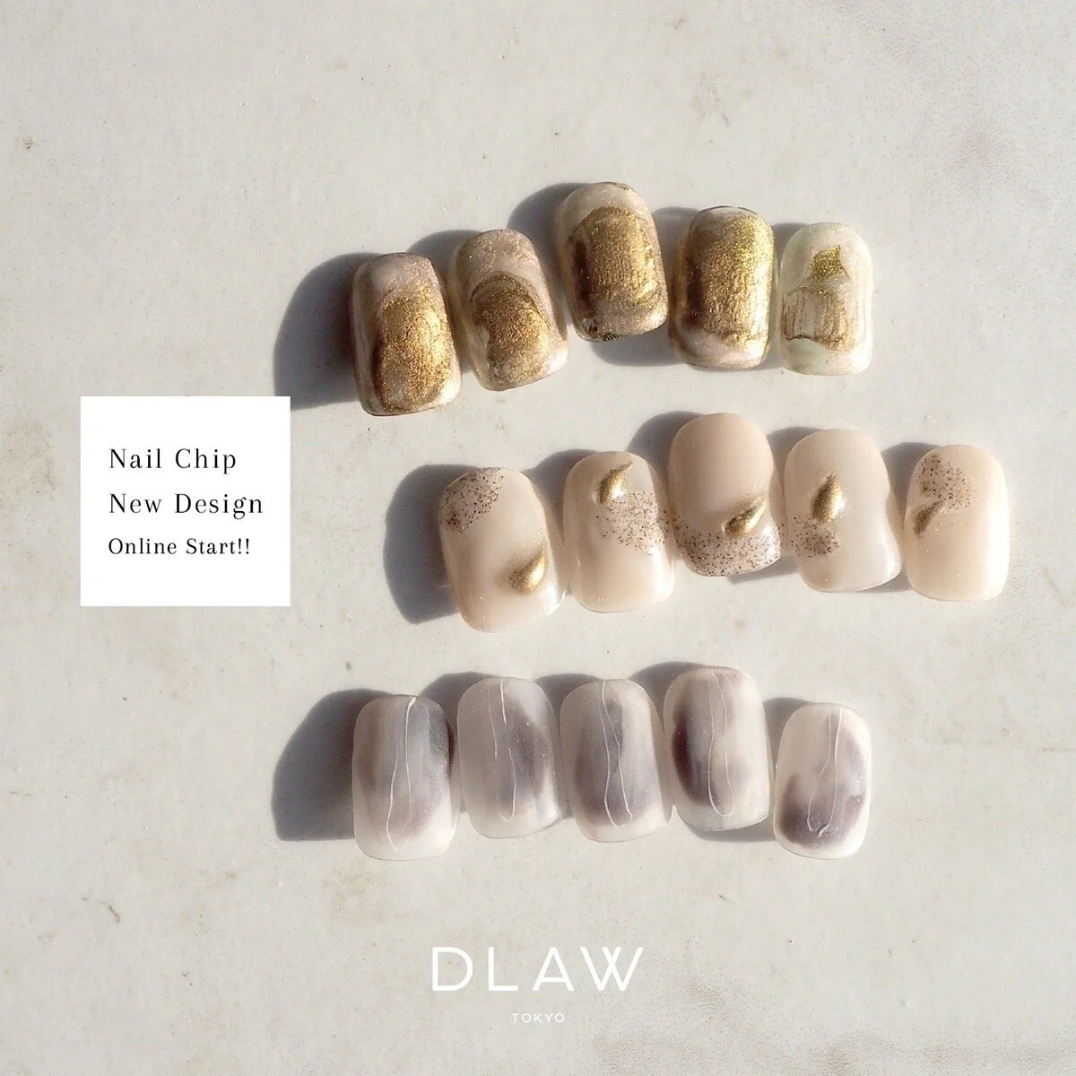 オーダーネイルチップがリニューアル！