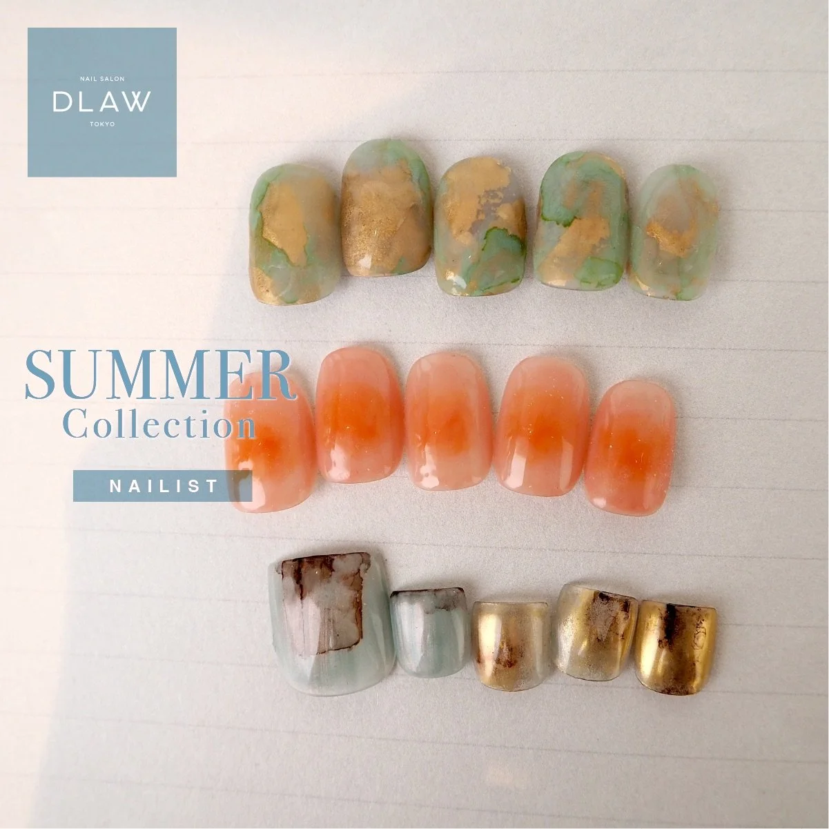 キャンペーンネイル