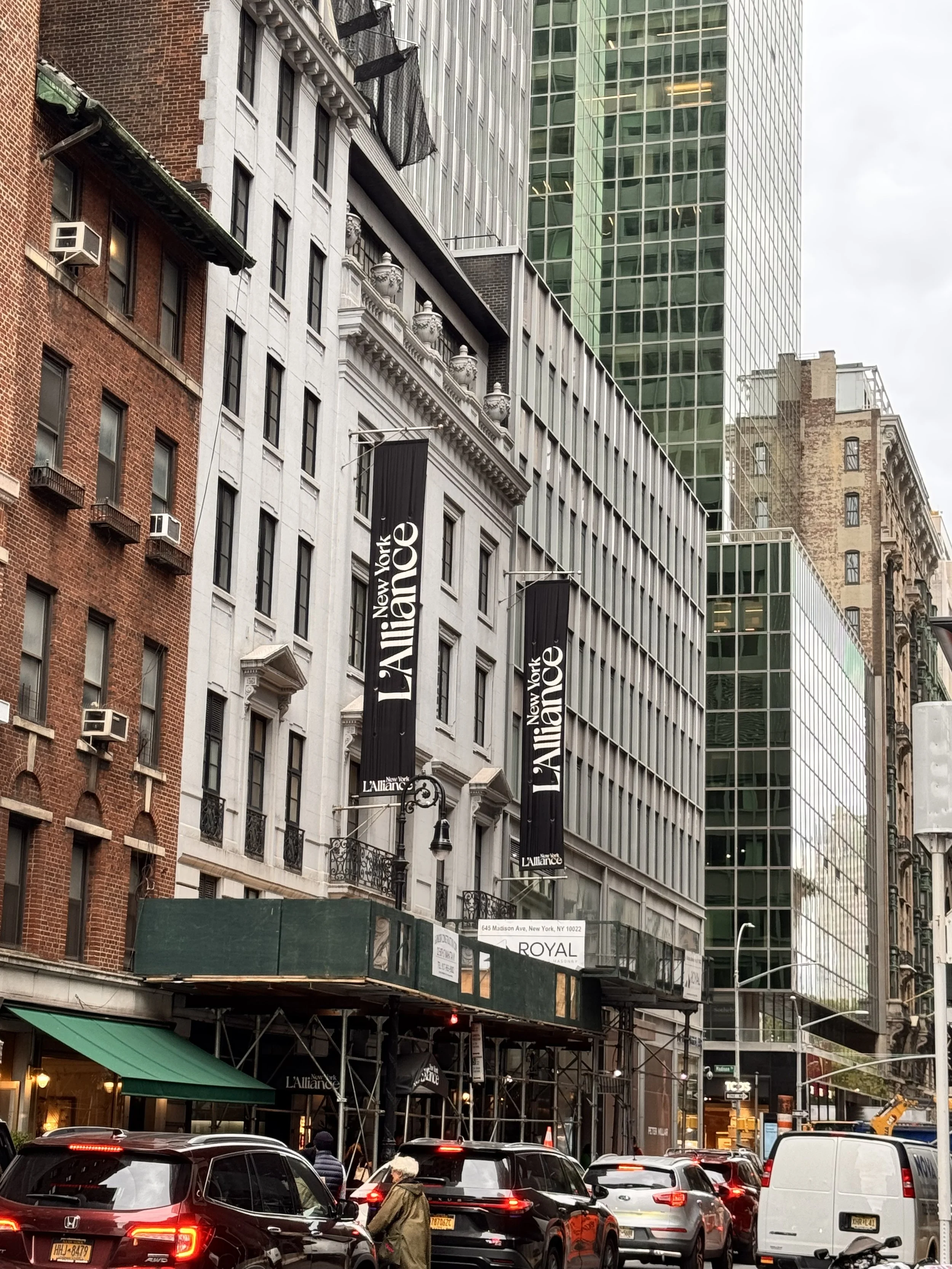 New York 4 - Photo by Philip Johnson.jpeg