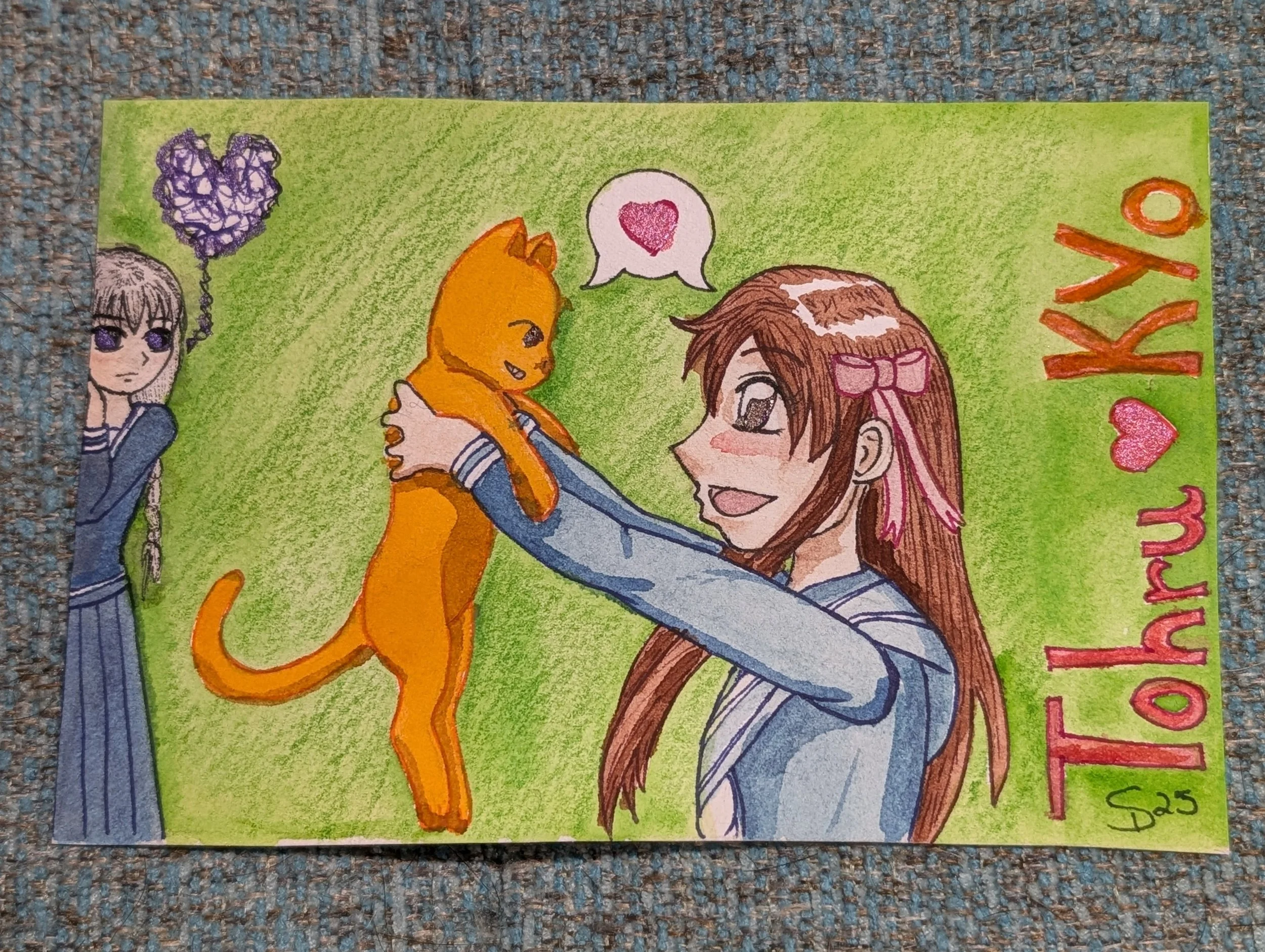 Fruits Basket, Feb. 2025