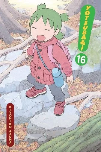 yotsuba.JPG