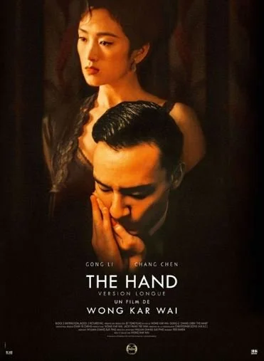 the hand.JPG