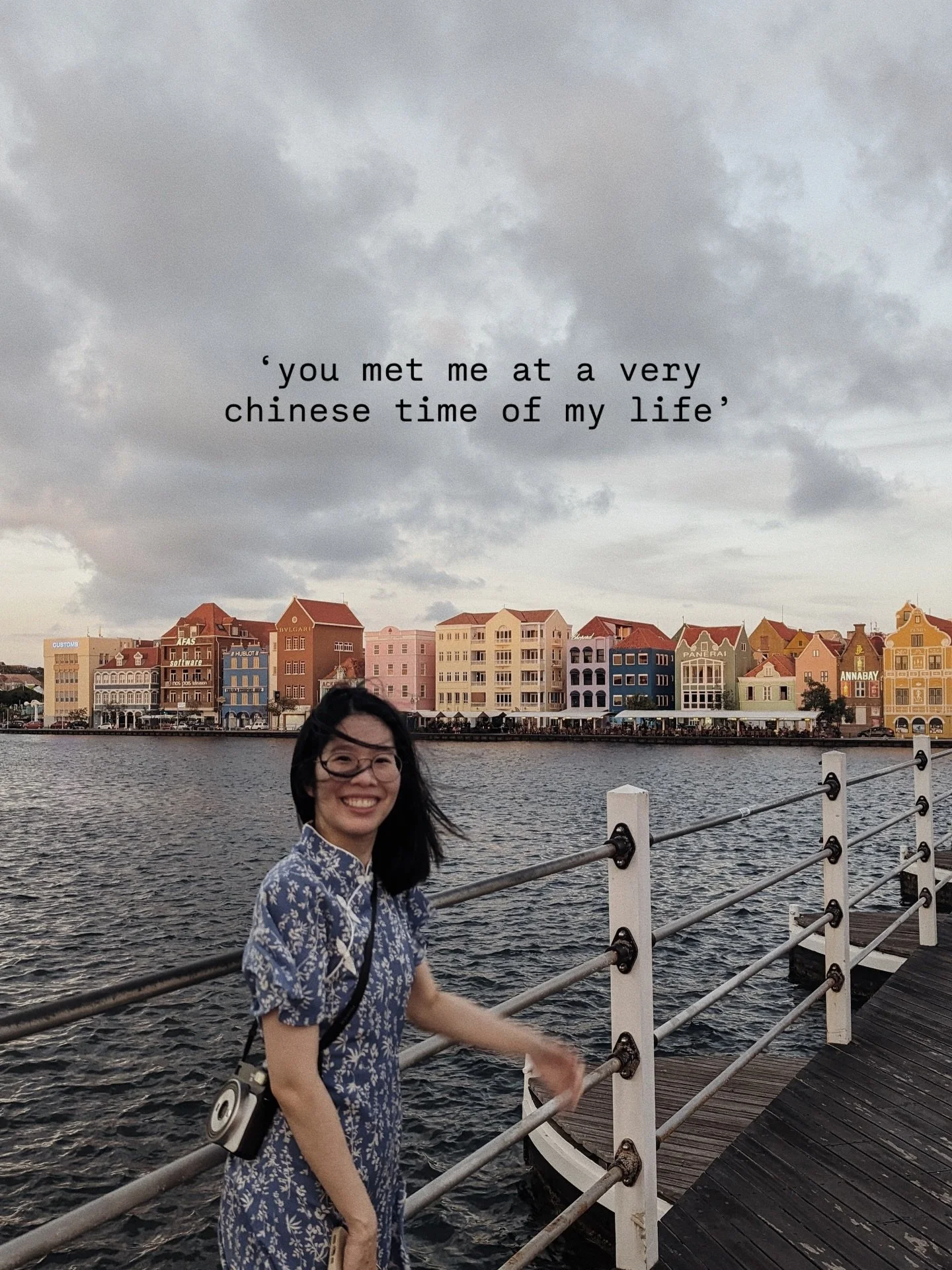 🧧🏮🐴 🥠🪭 happy lunar new year! This is not our usual knitting content, but it is something close to my heart that I want to share. Wishing all the folks who are celebrating the new year lots of health and happiness ✨