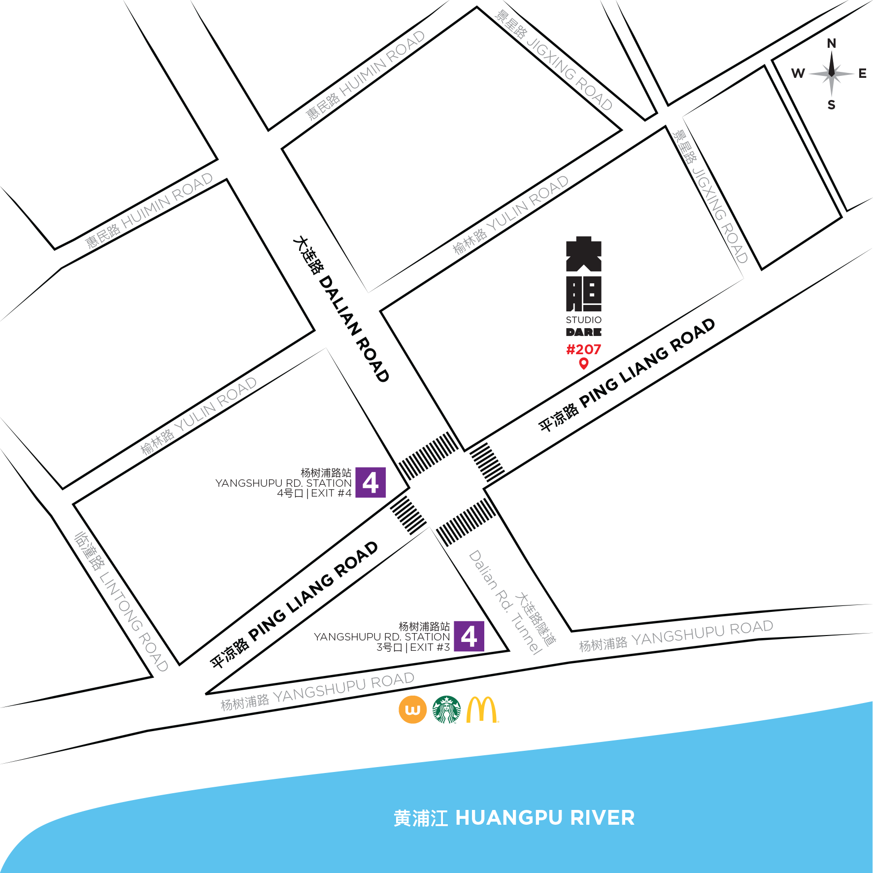 Map showing Studio Dare 大胆 at 207 Ping Liang Road, Yangpu, Shanghai - 100m from Yangshupu Road station on Metro Line 4, near Dalian Road