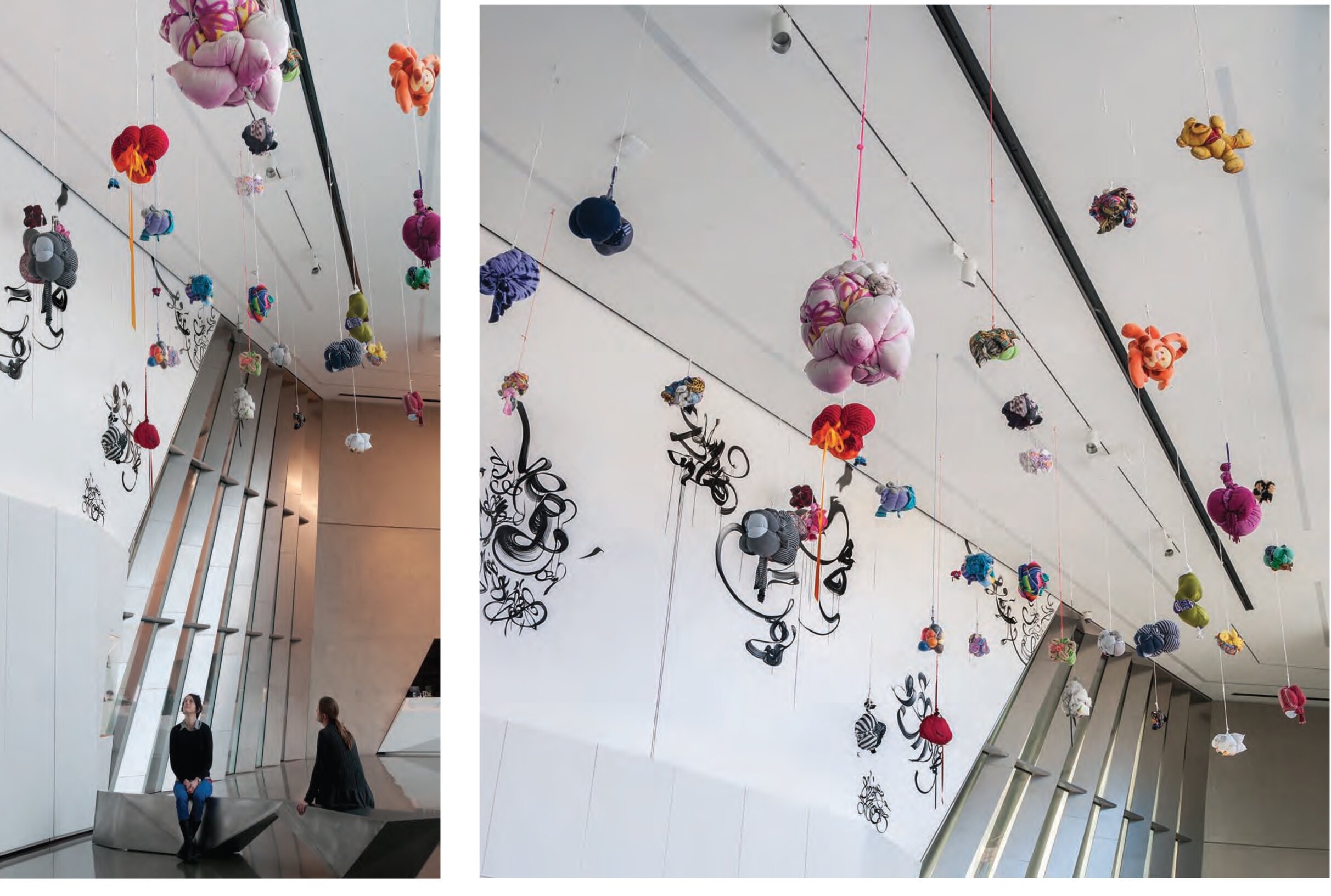 Arcadian Clusters, 2014 - MSU Broad Art Museum