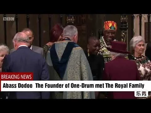 One-Drum Royal Performance