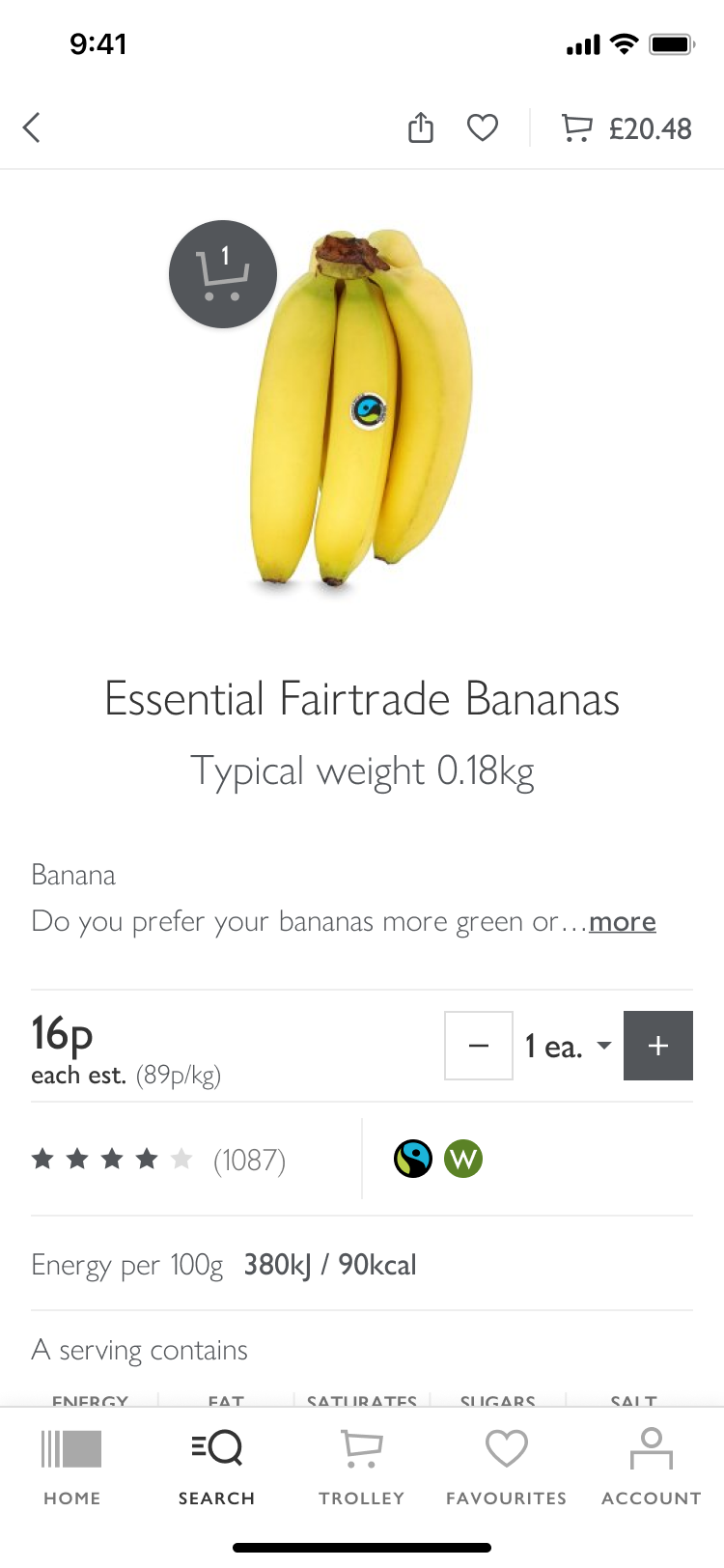 Product screen — Zoom feature in the future.png