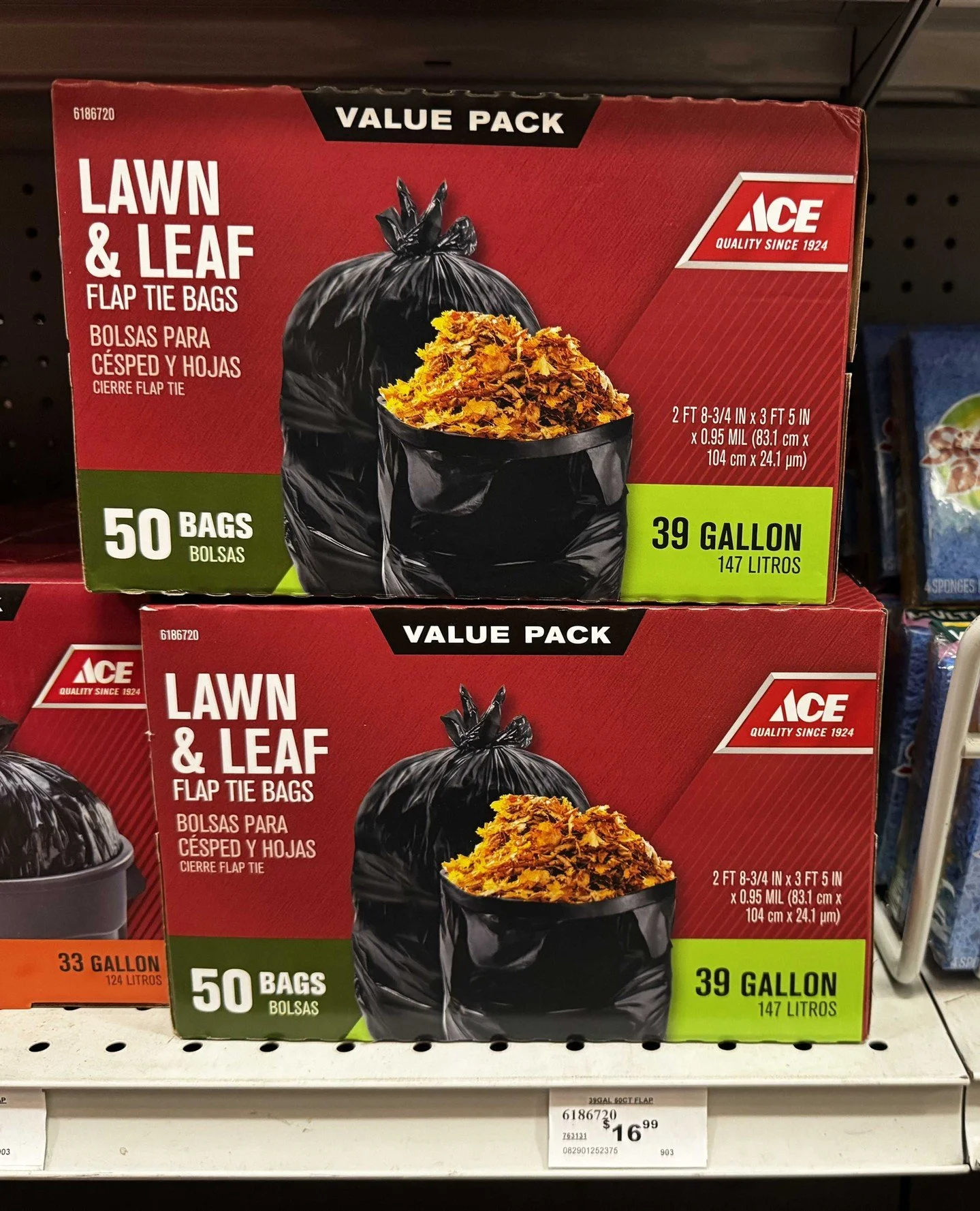 The intense beauty of changing fall leaves comes right alongside the inevitable need to rake them up. As you you've come to expect for the past 106 year's Adler's has got your back with rakes, and lawn and leaf bags!

#adlersri #adlersdesigncenter #a