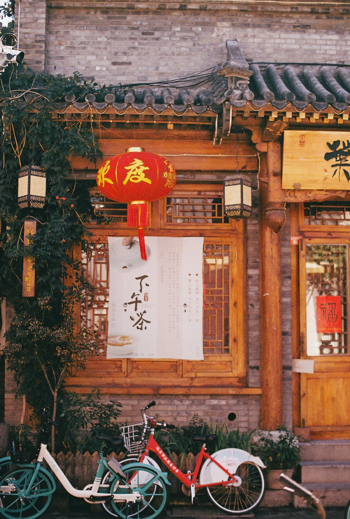 R1-02750-011A.jpg
