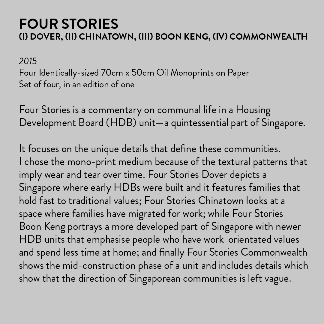 Four Stories description label