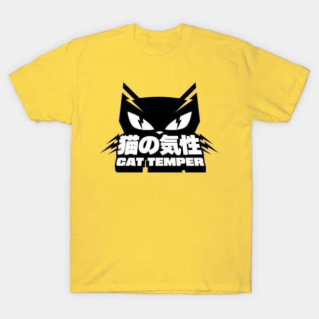Japanese Logo Shirt