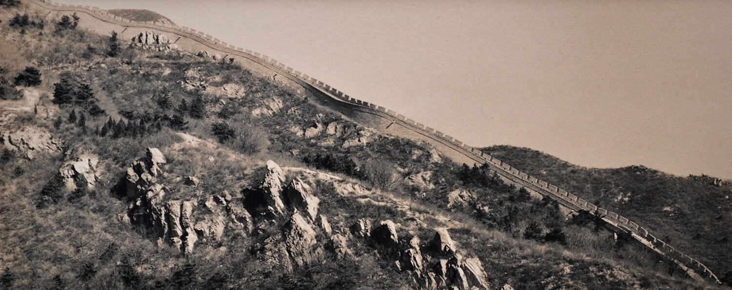 The Great Wall, China, 1999