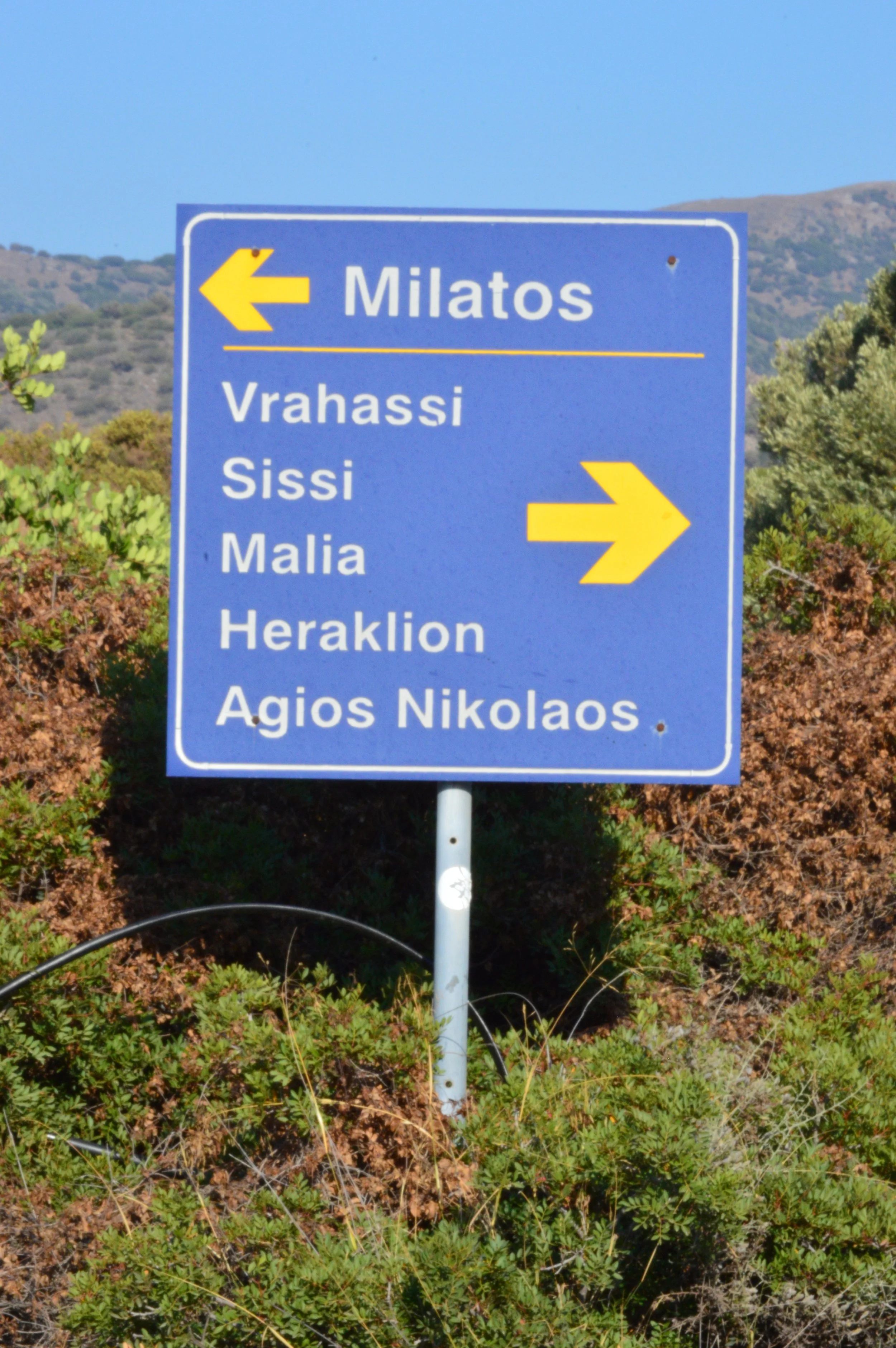 Milatos-vilage-Crete-a-local-guide (6).JPG