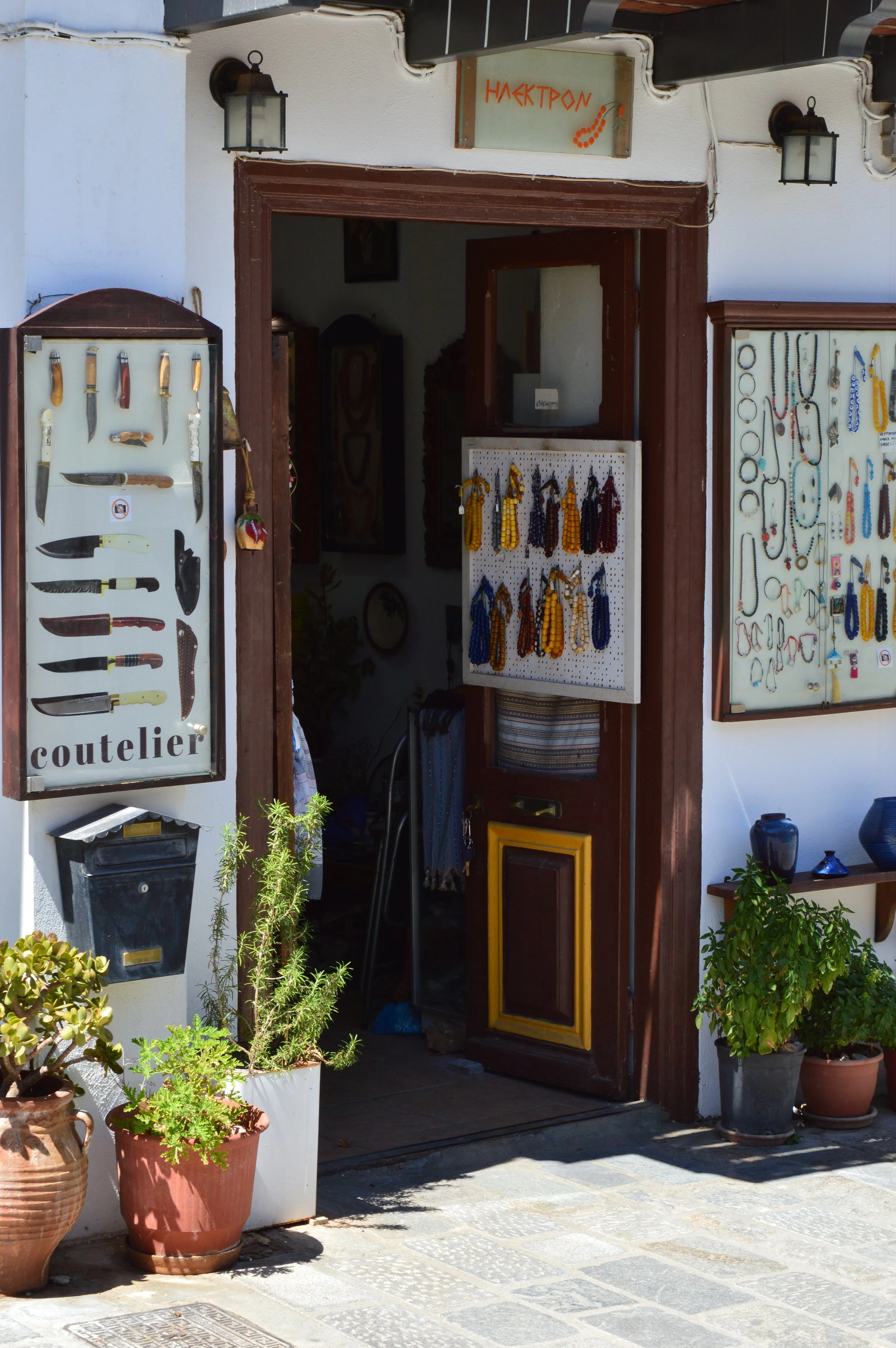 Traditional-Woodcarver-Experience-&-Agios-Nikolaos-Villages-Tour (13).JPG