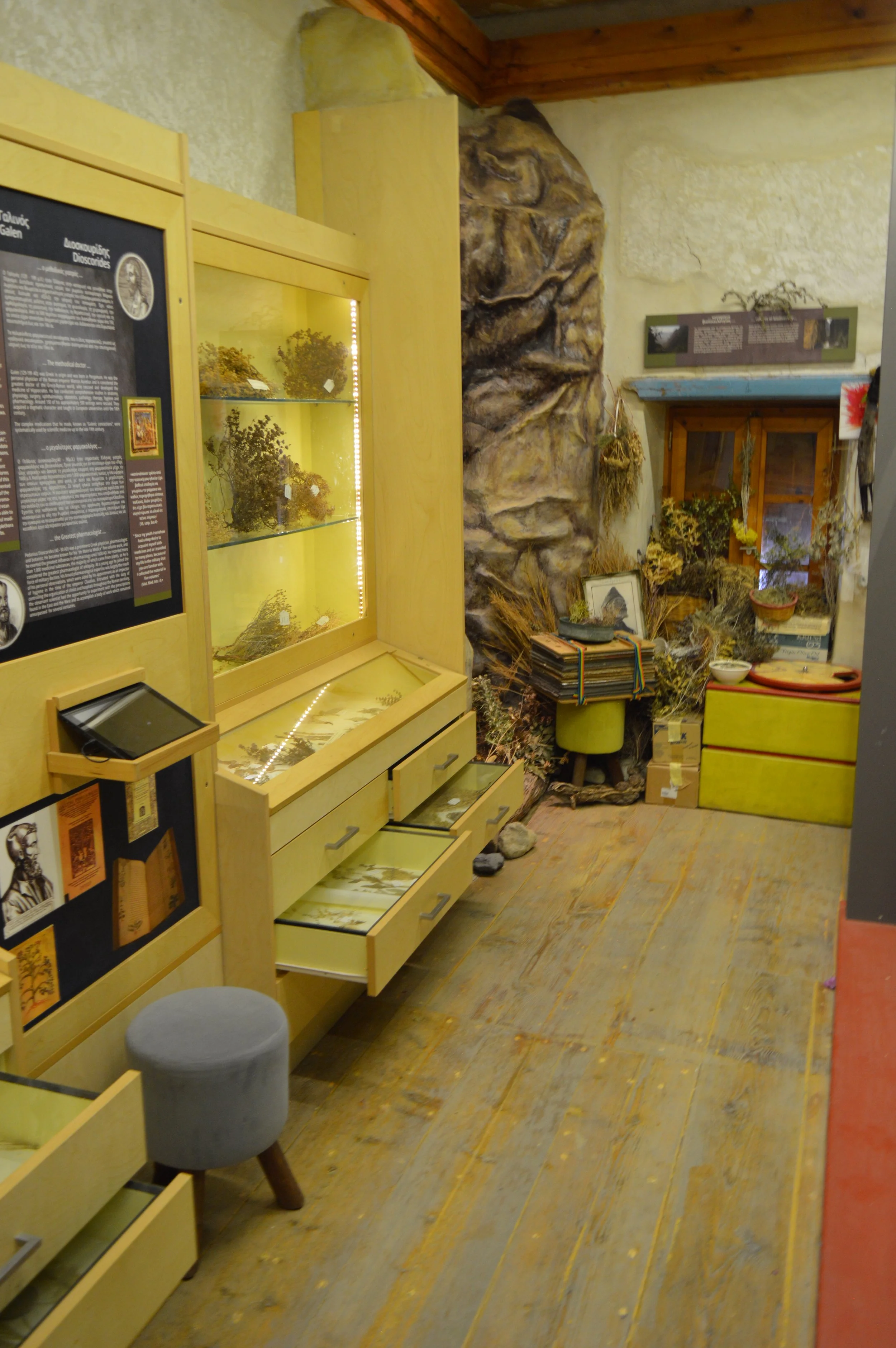 Kritsa-Village-Herbal-Museum-&-Agios-Nikolaos-Experience.JPG (20).JPG